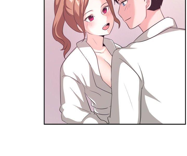 一起享用吧 第97話 第10页