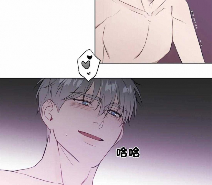 请教我 77话 第4页