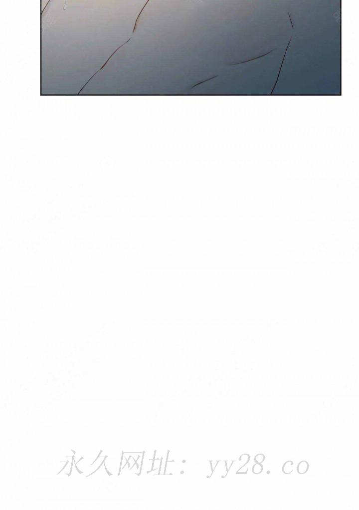 请教我 第71话 第7页