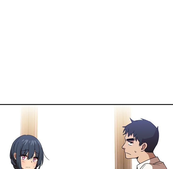 鄰居的逆襲 第 11 話 第108页