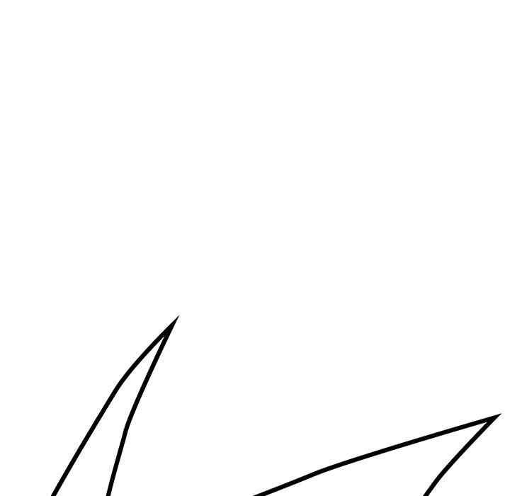 鄰居的逆襲 第 1 話 第14页