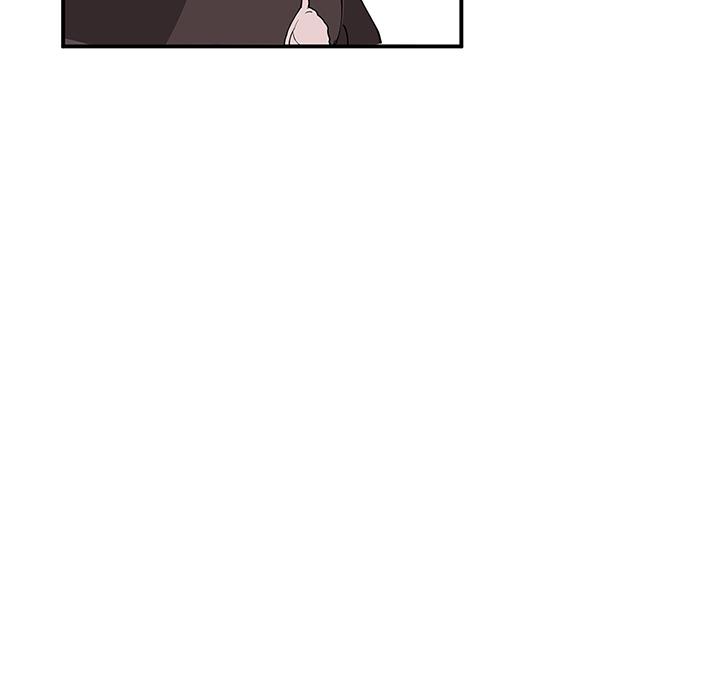 鄰居的逆襲 第 1 話 第49页