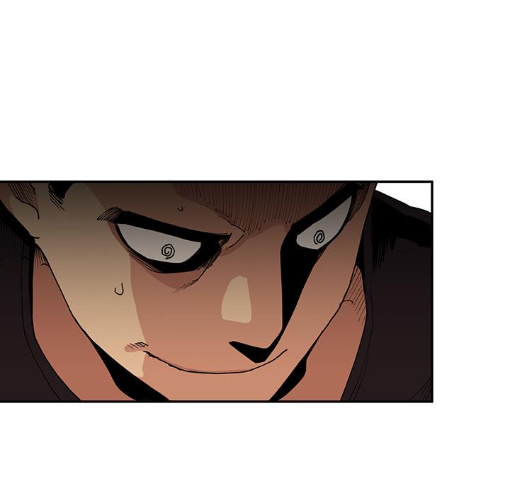 鄰居的逆襲 第 1 話 第92页