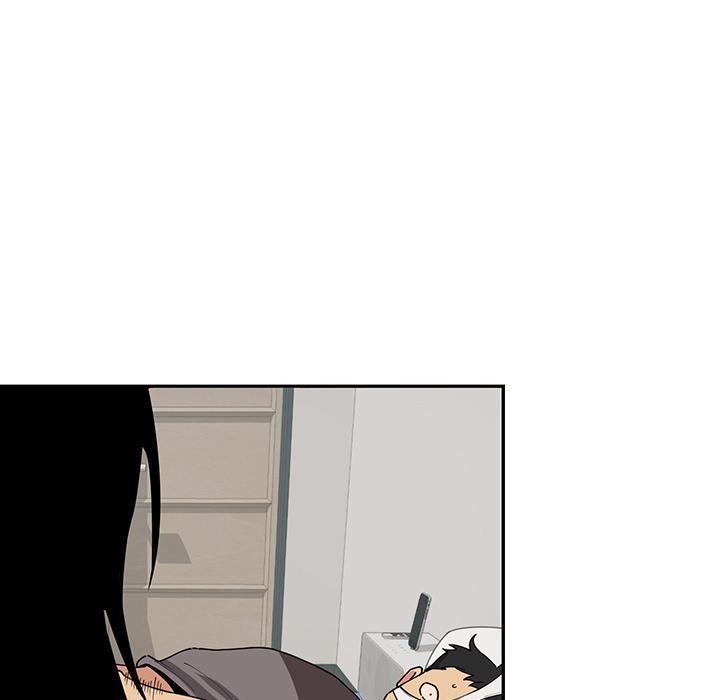 鄰居的逆襲 第 1 話 第137页