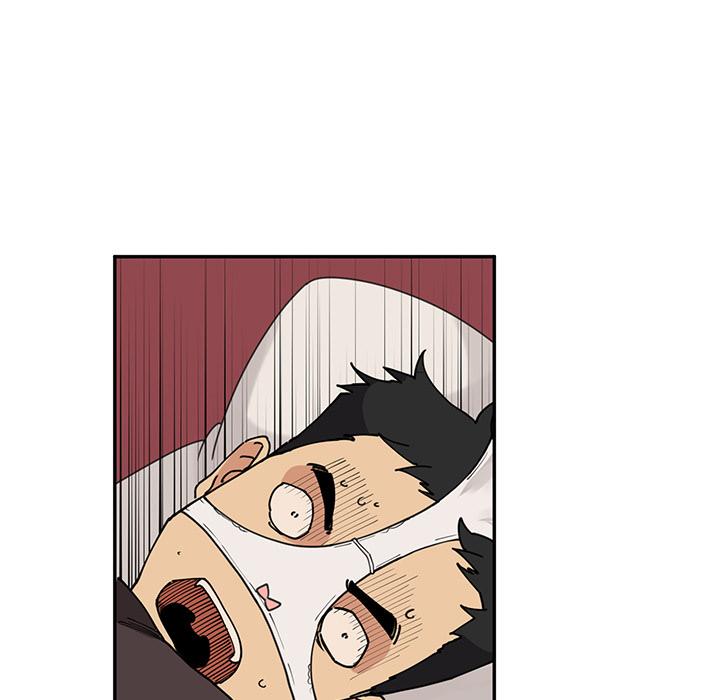 鄰居的逆襲 第 1 話 第146页