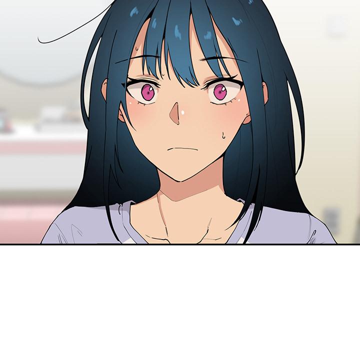 鄰居的逆襲 第 1 話 第148页