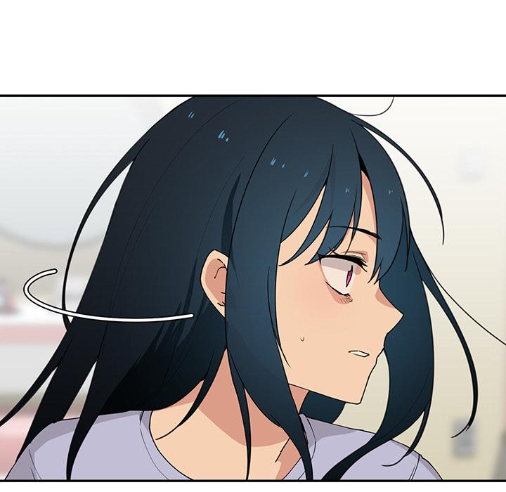 鄰居的逆襲 第 1 話 第149页