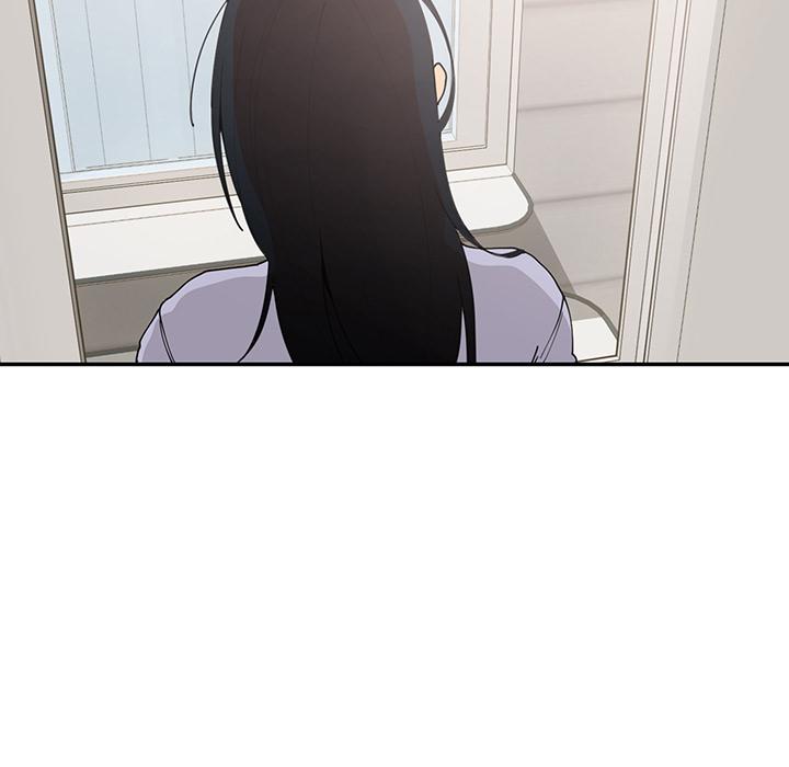 鄰居的逆襲 第 1 話 第128页
