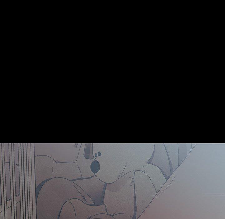 鄰居的逆襲 第 26 話 第48页