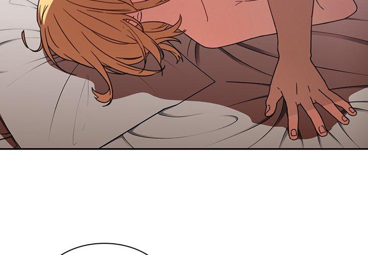 鄰居的逆襲 第 36 話 第4页