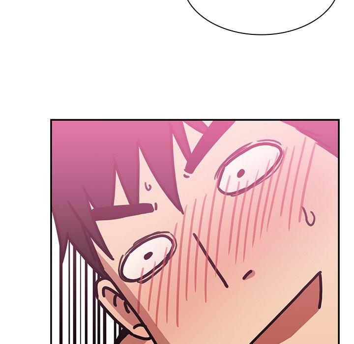 鄰居的逆襲 第 36 話 第20页