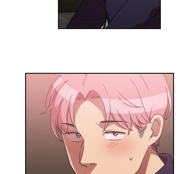 鄰居的逆襲 第 37 話 第69页