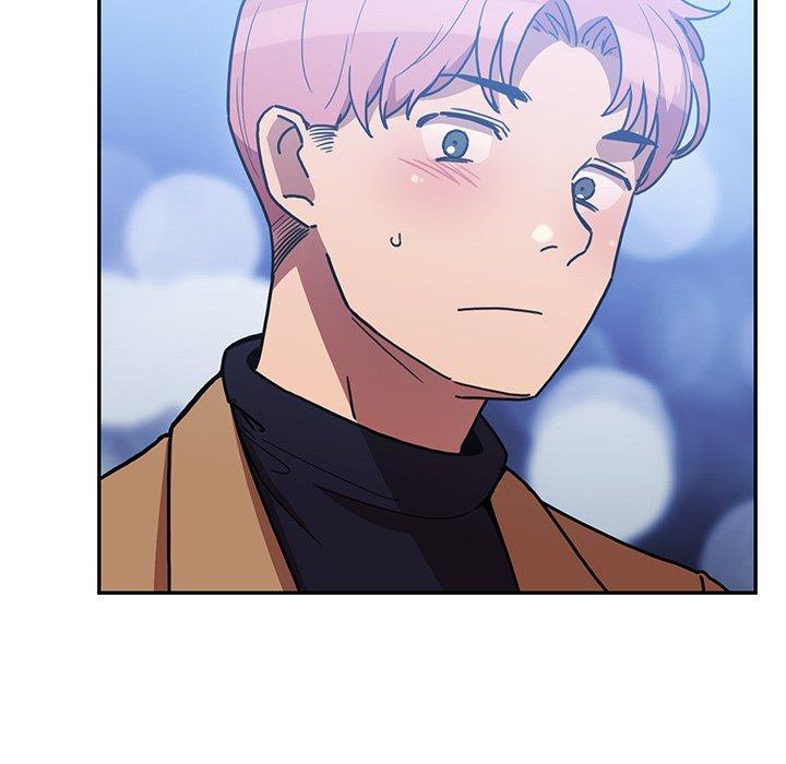 鄰居的逆襲 第 37 話 第87页