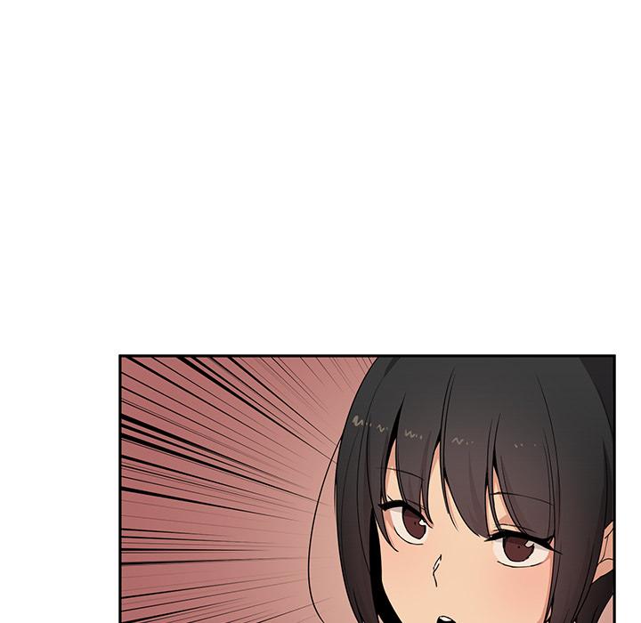 鄰居的逆襲 第 2 話 第72页