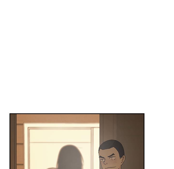 鄰居的逆襲 第 2 話 第105页