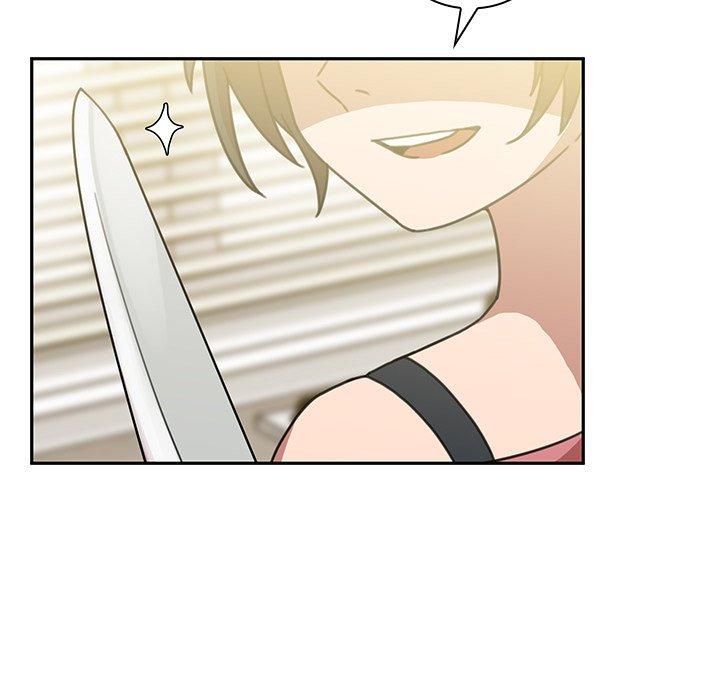 鄰居的逆襲 第 39 話 第61页
