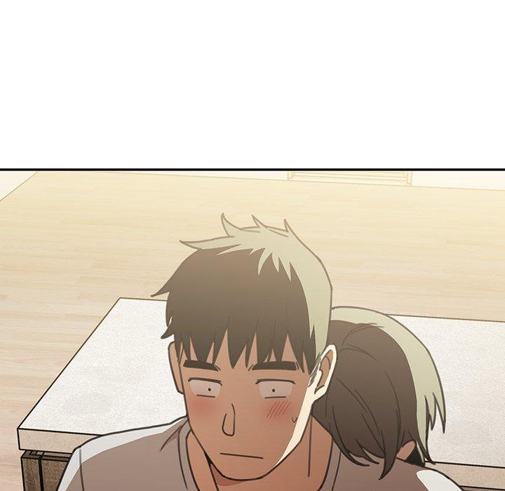 鄰居的逆襲 第 40 話 第111页