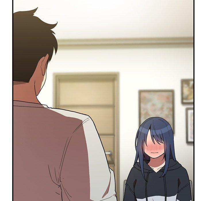 鄰居的逆襲 第 43 話 第15页