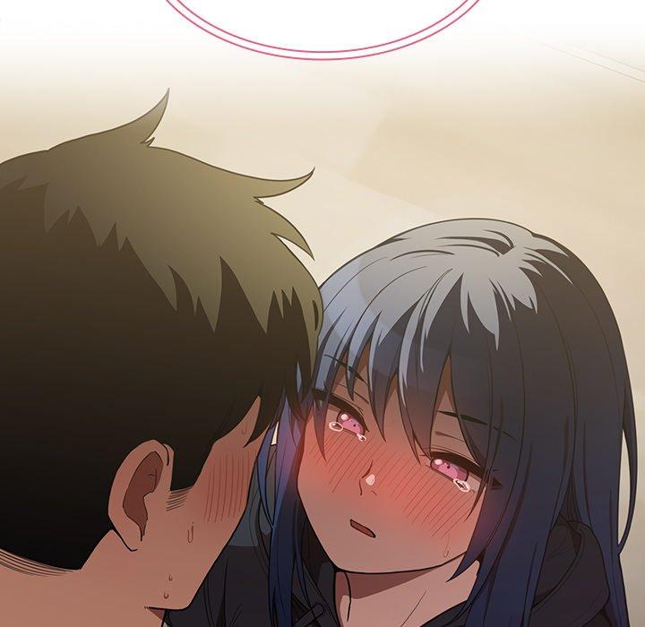 鄰居的逆襲 第 43 話 第37页