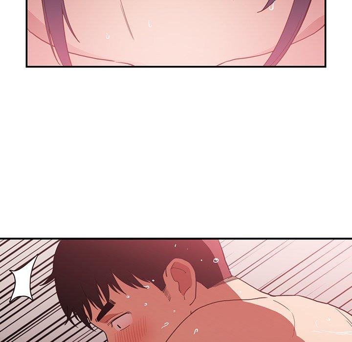 鄰居的逆襲 第 44 話 第96页