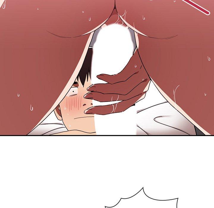 鄰居的逆襲 第 44 話 第111页