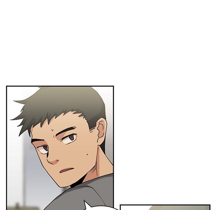 鄰居的逆襲 第 3 話 第37页