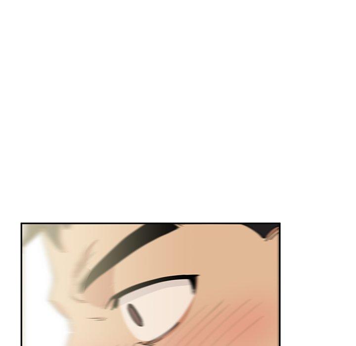 鄰居的逆襲 第 3 話 第53页