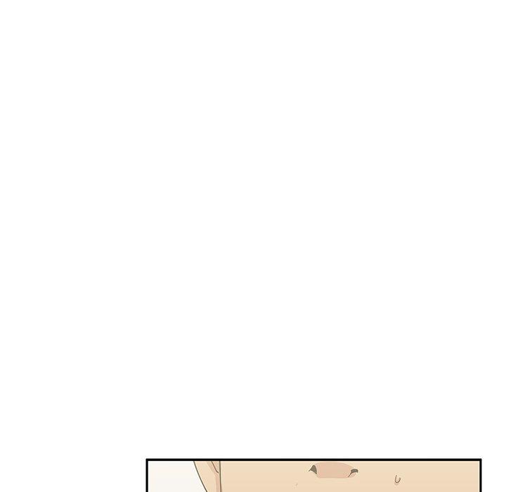 鄰居的逆襲 第 3 話 第70页