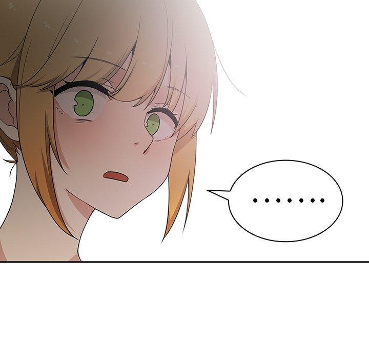 鄰居的逆襲 第 3 話 第88页