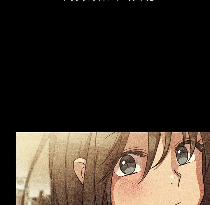鄰居的逆襲 第 49 話 第124页