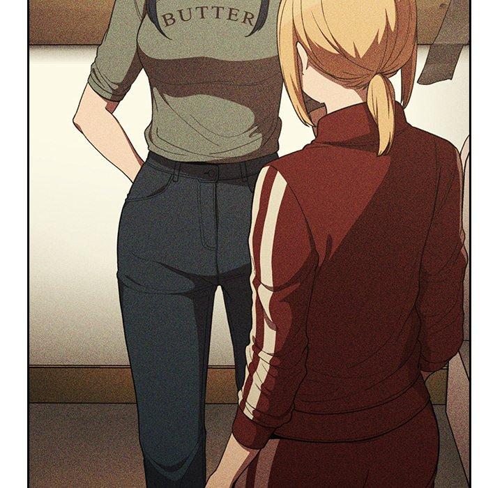 鄰居的逆襲 第 50 話 第142页