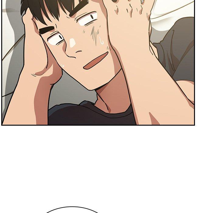 鄰居的逆襲 第 51 話 第15页