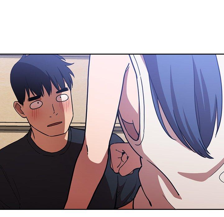 鄰居的逆襲 第 51 話 第128页