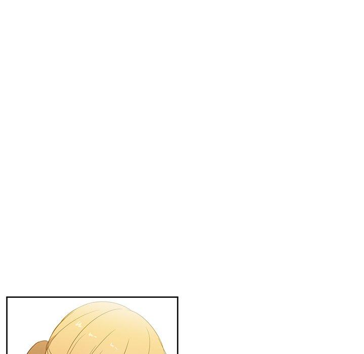 鄰居的逆襲 第 4 話 第32页