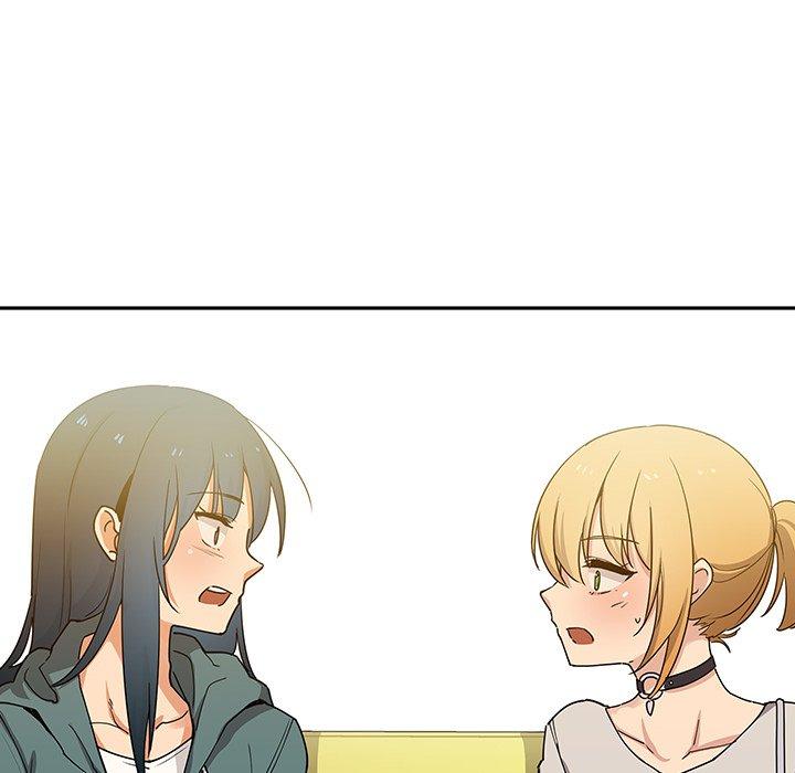 鄰居的逆襲 第 4 話 第131页