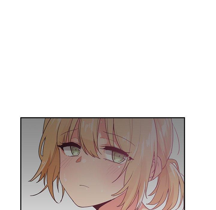 鄰居的逆襲 第 5 話 第70页