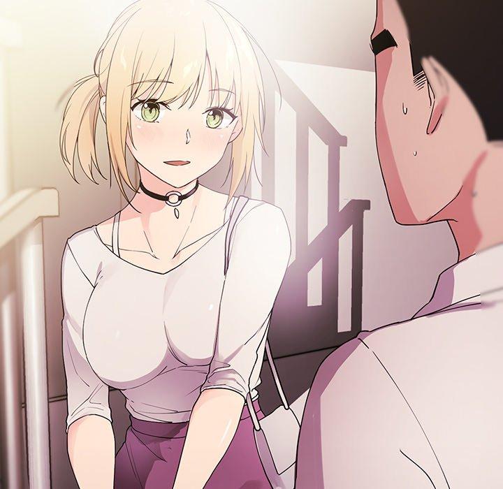 鄰居的逆襲 第 5 話 第128页