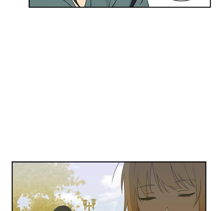 鄰居的逆襲 第 5 話 第13页