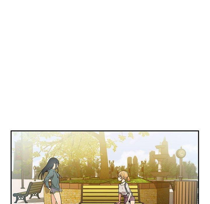 鄰居的逆襲 第 5 話 第5页
