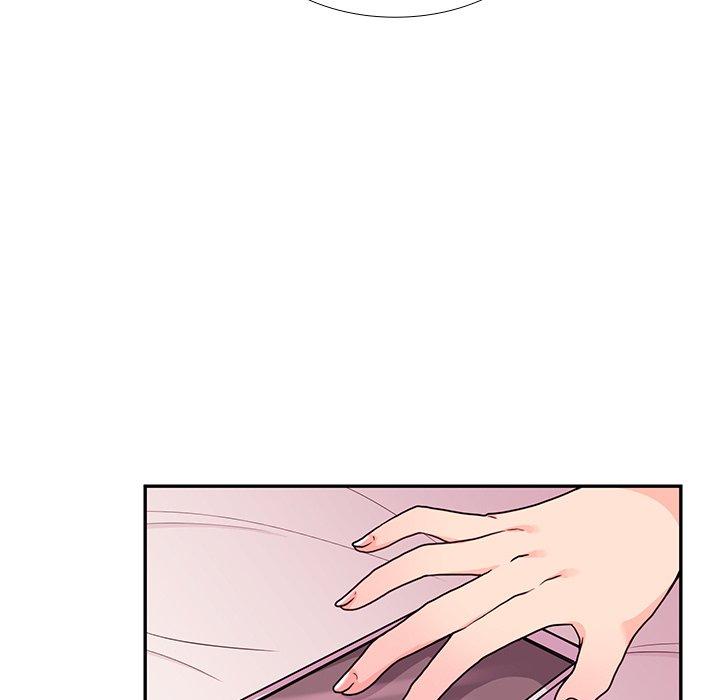 鄰居的逆襲 第 7 話 第57页