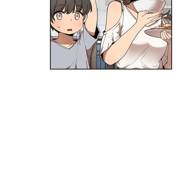 鄰居的逆襲 第 8 話 第18页
