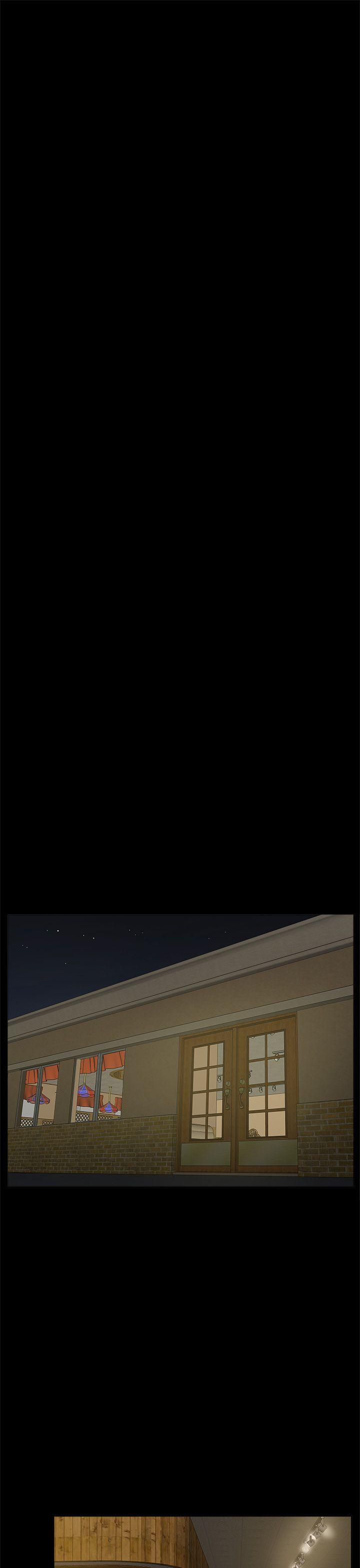 我的M属性学姐 第7話 第20页