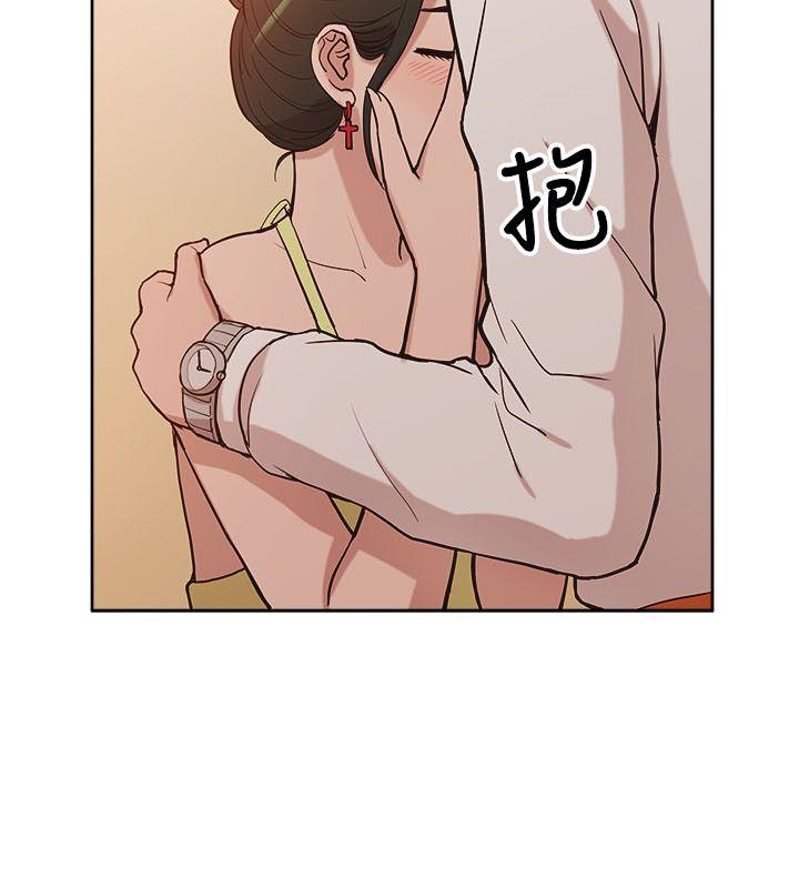 我的M属性学姐 第9話 第22页