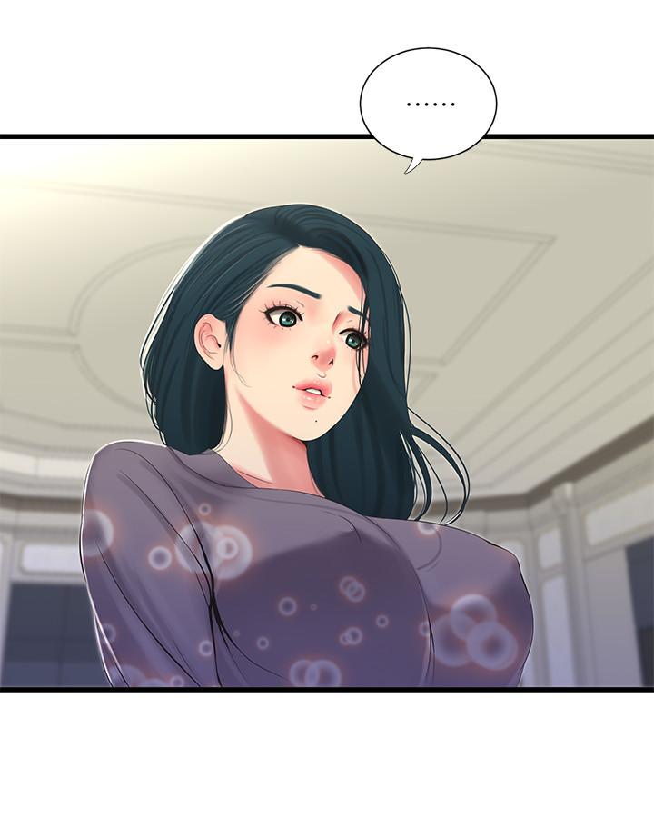 親家四姊妹 第29話-嫂嫂，我想再吃一次 第19页