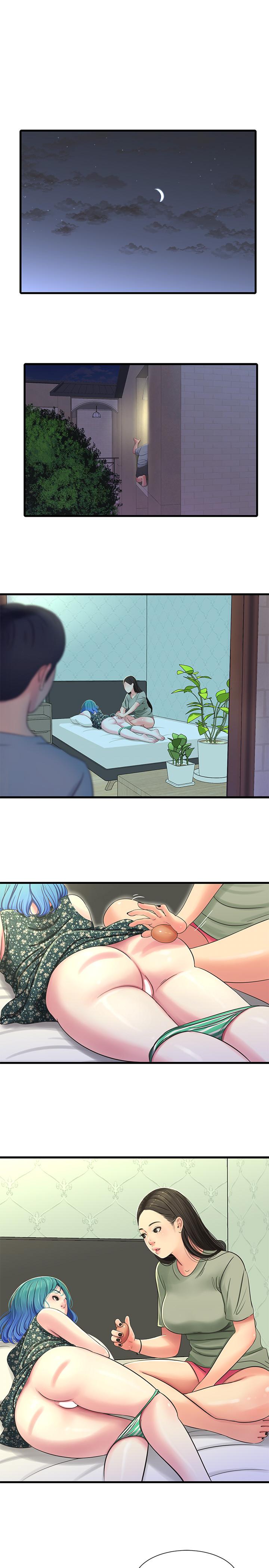 親家四姊妹 第36話-佳真吃醋了 第17页