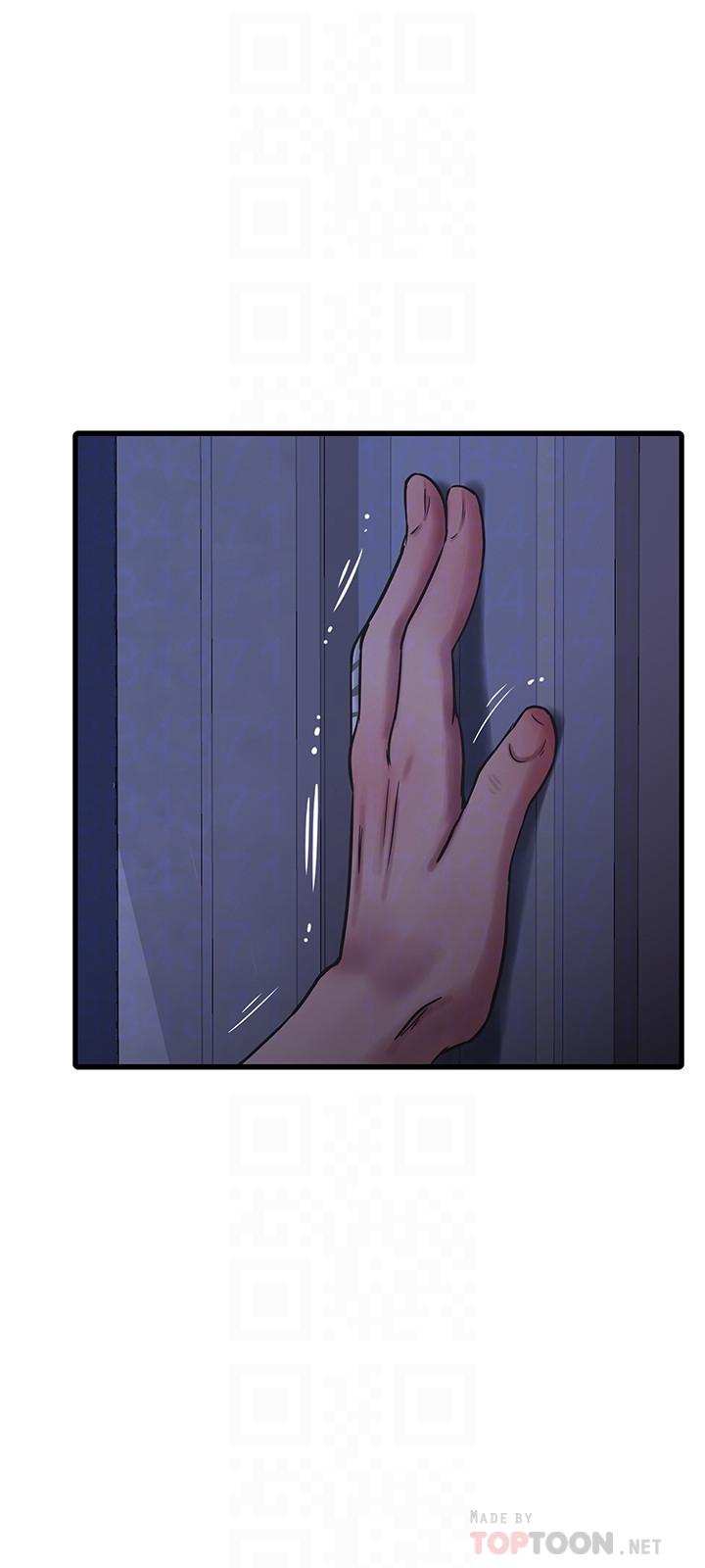 親家四姊妹 第38話-都被小叔看到了 第18页