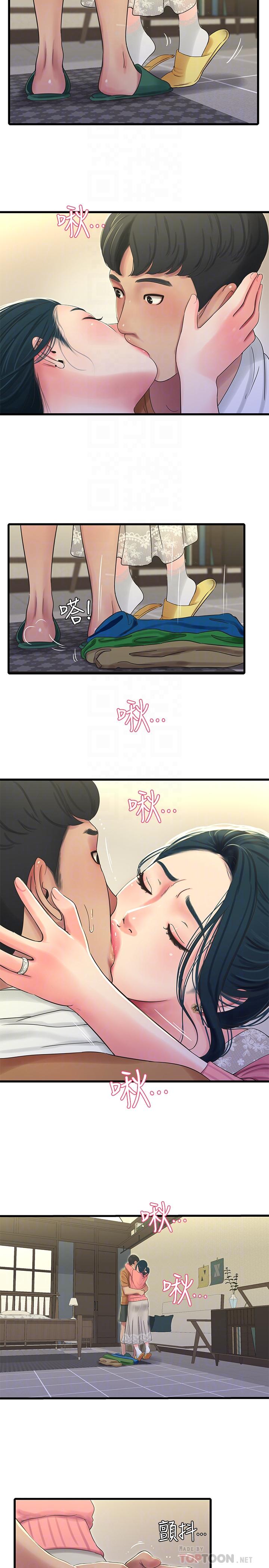 親家四姊妹 第45話-若隱若現的胴體 第14页