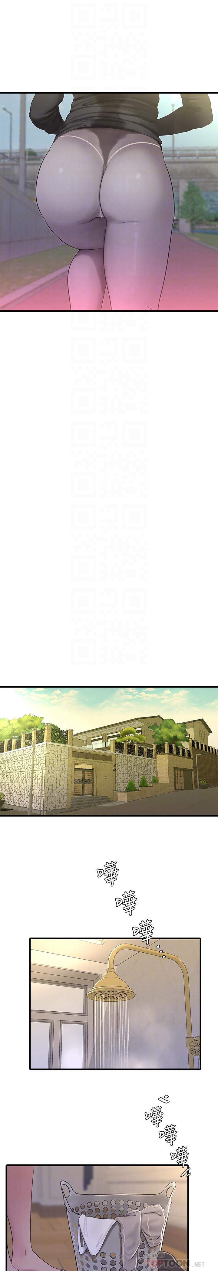 親家四姊妹 第45話-若隱若現的胴體 第8页