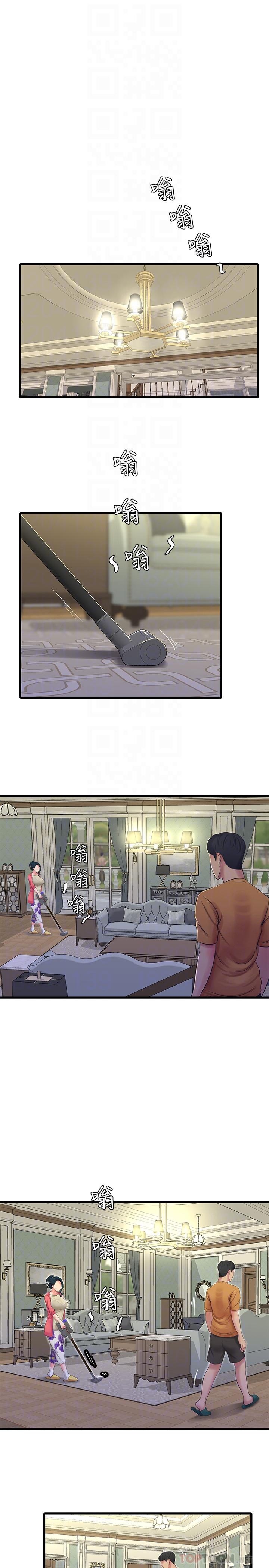 親家四姊妹 第49話-嫂嫂的嘴裡好舒服 第8页