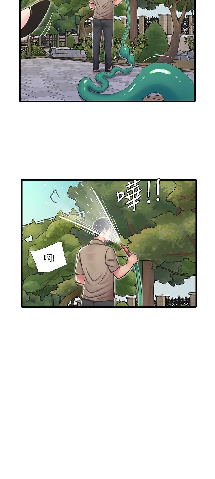 親家四姊妹 第49話-嫂嫂的嘴裡好舒服 第7页